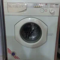 لباسشویی حایر