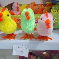 اسباب بازی|اسباببازی|لیکک, |دیوار