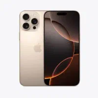 آیفون16 پرو مکس بدون ریجستر