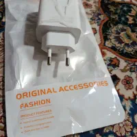 سری شارژر