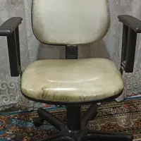 صندلی چرخدار