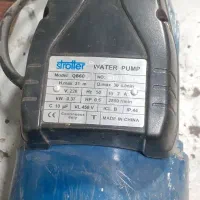 پمپ آب نیم اسب فروشی