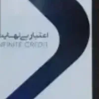 فروش کالاپی