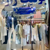 فروشنده حضوری نیمه وقت /ادمین تولید محتوا پاره وقت