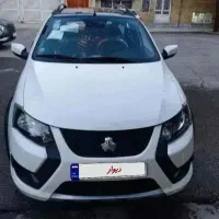 کوییکRS تمیز ۸۵گانه 1402فوری