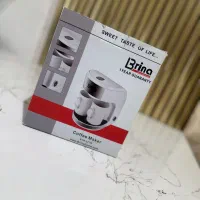 قهوه ساز برینا