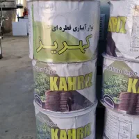 نوارتیپ کهریز ۱۰ کیلو