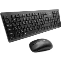 ماوس و کیبورد بی‌سیم بیاند مدل BMK-8105 Rf