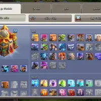 اکانت کلش آفکلنز تان16|کنسول، بازی ویدئویی و آنلاین|اهواز, زندوکیلی|دیوار