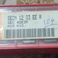 تیغچه الماس اینسرت SECN H10 K10  سندویک اصل سوئد