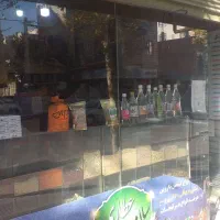 واگذاری مغازه عطاری در گلستان