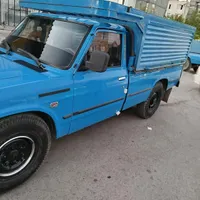 اسباب کشی منازل