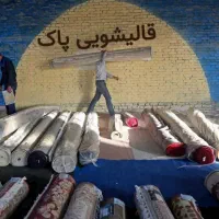 قالیشویی ومبلشویی پاک