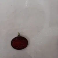 عقیق گردنی|کلکسیون اشیاء عتیقه|ثمرین, |دیوار