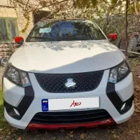 کوئیک GxR صفر۱۴۰۴