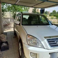 x33مدل 90سفید