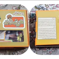 پرده خوانی