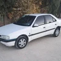 اس ال ایکس تمیز