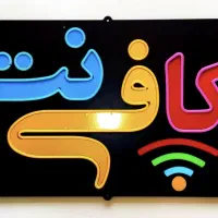 استخدام همکار خانم