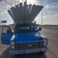 حمل ونقل مصالح