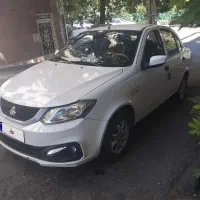 ساینا s