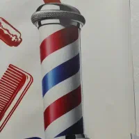 تخفیفات باورنکردنی آرایشگری آراسته