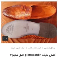 کفش مجلسی مارک