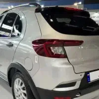 حواله اطلس s  ثبت نام شده در آذر ۱۴۰۴