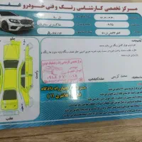 ال نود مدل 87E2تمام رنگ|خودرو سواری و وانت|مریوان, |دیوار