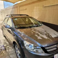 اچ سی کراس ۹۶H30