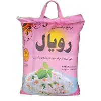برنج پاکستانی رویال ۳۸۶