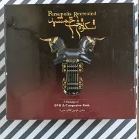 کتاب|کتاب و مجله تاریخی|هشتگرد, شهرک ریحانه|دیوار