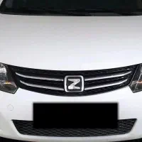 آریواتومات مدل۹۵