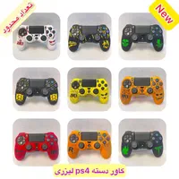 فروش عمده و تک کاور دسته فایو فور ایکس باکس|کنسول، بازی ویدئویی و آنلاین|تهران, تهرانپارس غربی|دیوار