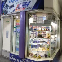 استخدام نیرو