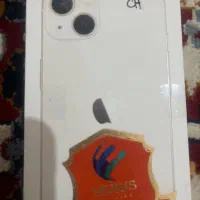 13 نرمال