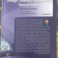 در تصویر مشخصه