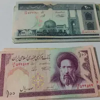 ۲۶ اسکناس ۱۰۰ و ۲۰۰ ریالی