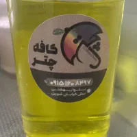 شربت های طبیعی و پلمپ شده برای مجالس شما