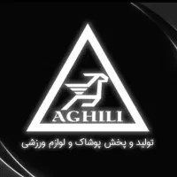 وسط کار و بسته بندی تولیدی