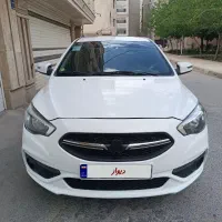 شاهین جی باسانروف