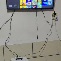 وان اس اترا فول گیم