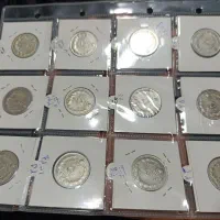 12 تا 5 ریالی نقره