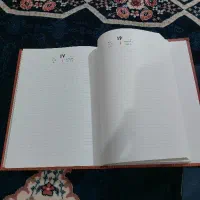 سررسید نو بزرگ