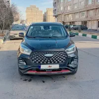 خودرو ایگس 55 پرو