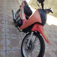 ویو رادیسون استارتی