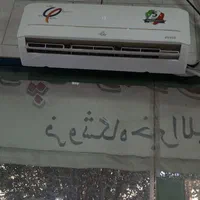 فروش یخچال ایستاده ۸۰ کینا وفریز ایستاده ۶۰|فروشگاه و مغازه|اصفهان, وحید|دیوار