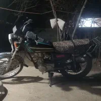 هانتر ژرتسس