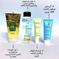 درمان ریزش مو وجوش صورت با محصولات اصل trust