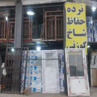 خریدوفروش  حفاظ نو ودست دوم،اکاردونی|مصالح و تجهیزات ساختمان|تهران, نعمت‌آباد|دیوار